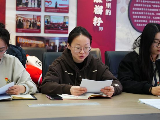 图二